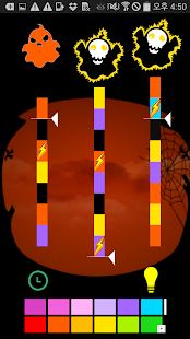 How to install Halloween with HUE 1.0.1 unlimited apk for laptop