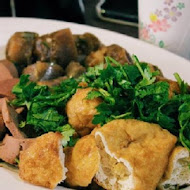 香草菲菲 芳香植物博物館