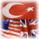 Dictionary Turkish English