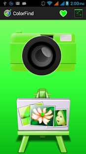 Download ColorFind APK