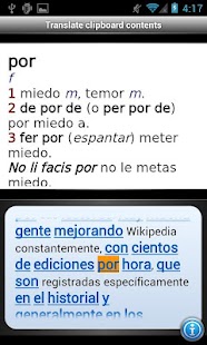 Compact Spanish<->Catalan Dict Screenshots 2