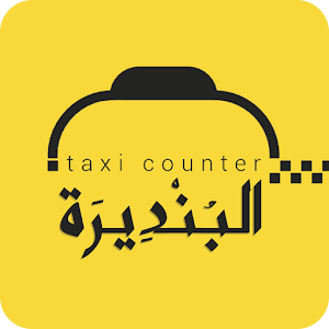 El-Bondera.apk 1.3