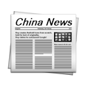 路透中文新闻 logo