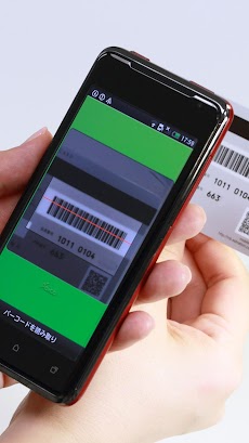 PoiCa ポイントカード・スタンプカード電子化アプリのおすすめ画像4