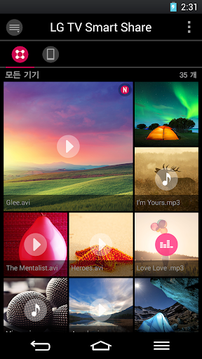 LG TV SmartShare-webOS