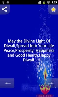 Diwali Greetings - screenshot thumbnail