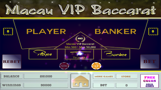 【免費博奕App】Total Baccarat-APP點子