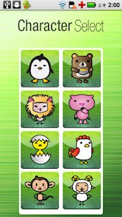 How to download 귀요미 폰북 2.3 apk for laptop