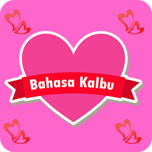 Bahasa Kalbu 生活 App LOGO-APP開箱王