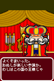 World Conquest poster 5