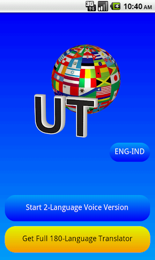 Eng-Indonesian Translator