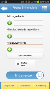   Recipes by Ingredients- screenshot thumbnail   