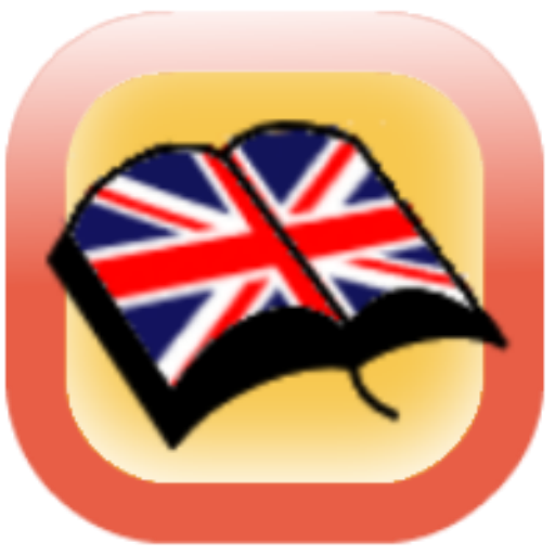 English Conversation LOGO-APP點子