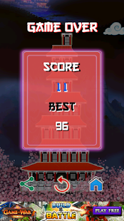 China Tower Screenshots 6