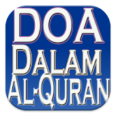 Doa Dalam Al-Quran
