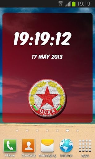 PFC CSKA Sofia Digital Clock