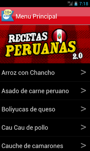 【免費書籍App】Recetas Peruanas 2.0-APP點子