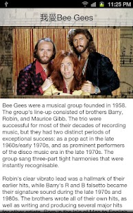 I Love Bee Gees Screenshots 1