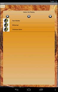 Jai Shri Ram Screenshots 4