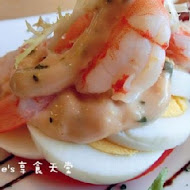 耶特墨咖啡