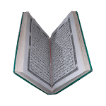 Cover Image of Télécharger Quran Terjemah 2.0.3 APK