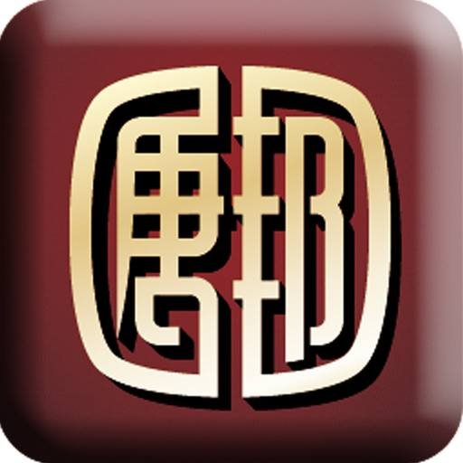 唐邦酒庄 LOGO-APP點子