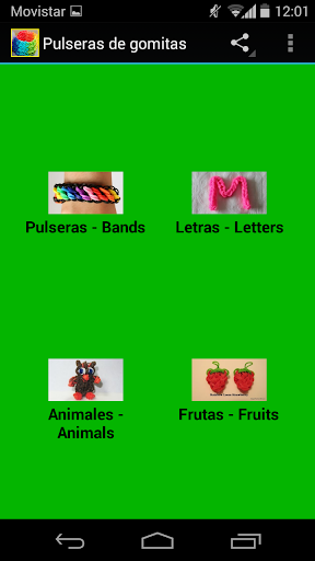 【免費生活App】Pulseras de gomitas-APP點子