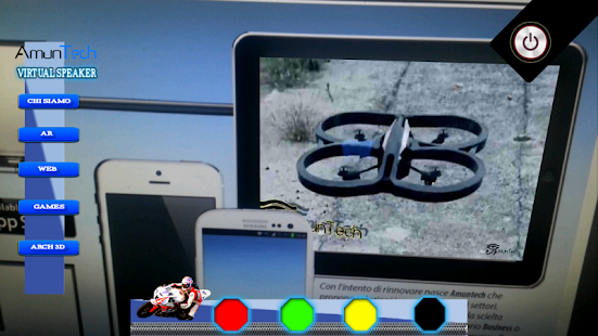 Download Amuntech Brochure APK for PC