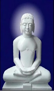 Free Jain Logas APK for Android
