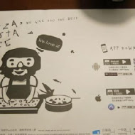 Pizza Factory 披薩工廠