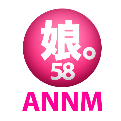 モーニング娘。'14のオールナイトニッポンモバイル第58回 LOGO-APP點子