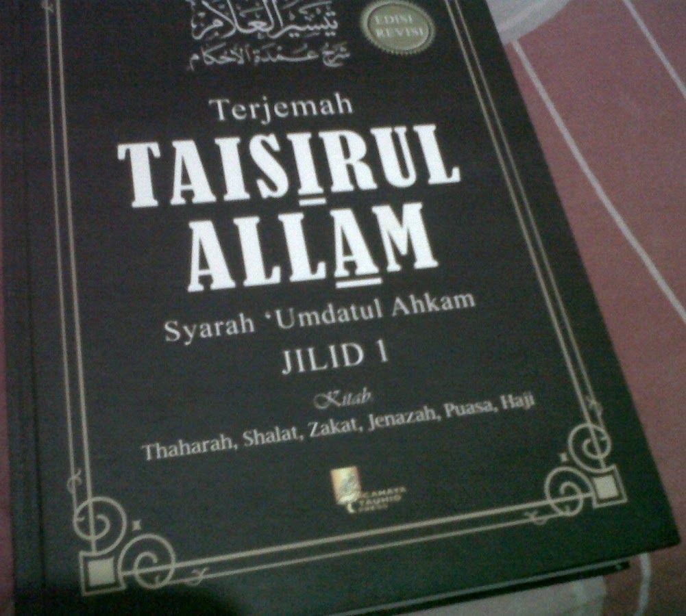 Terjemah Umdatul Ahkam Pdf Merger