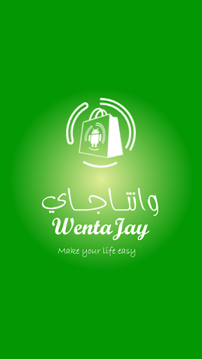 WentaJay