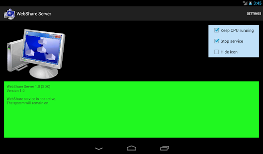 WebShare Server (SDK) Screenshots 2