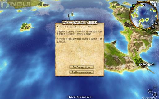 【免費動作App】Island Siege - Battle Pirates-APP點子