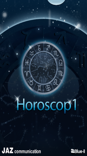 免費下載生活APP|Horoscop app開箱文|APP開箱王