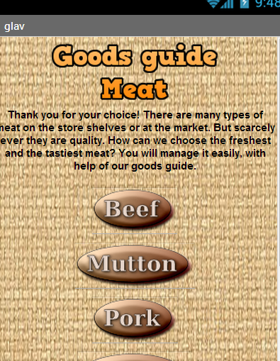 How to choose quality meat
