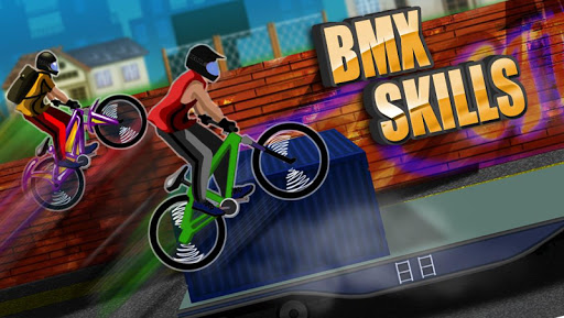 BMXのスキル