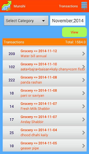 Munshi - Expense Manager Screenshots 3