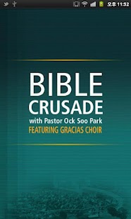 Download Bible Crusade APK