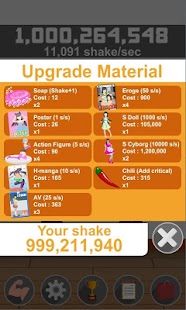 Coli Screenshots 4