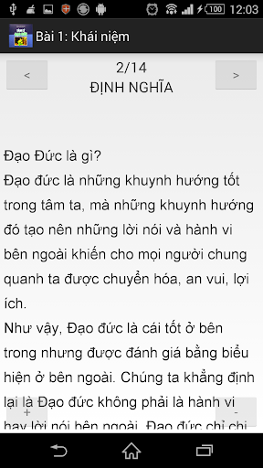 【免費書籍App】Tâm lý đạo đức (sách hay)-APP點子