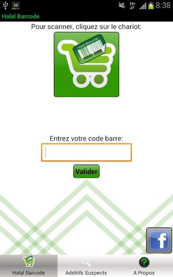 Halal Barcode - screenshot