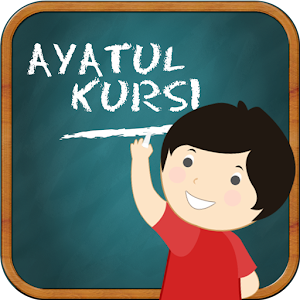 Learn Ayatul Kursi - By Word.apk 1.3