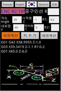 How to download Tip CNC R2 patch 1.1 apk for bluestacks