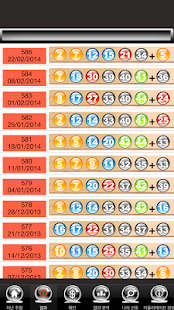 How to install Korea Lotto 645 Live Free lastet apk for pc