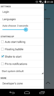Lastest myVoice - Voice commands APK