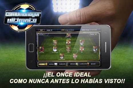  ComuManager Ultimate  