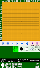 囲碁棋譜View＆Edit APK Download for Android