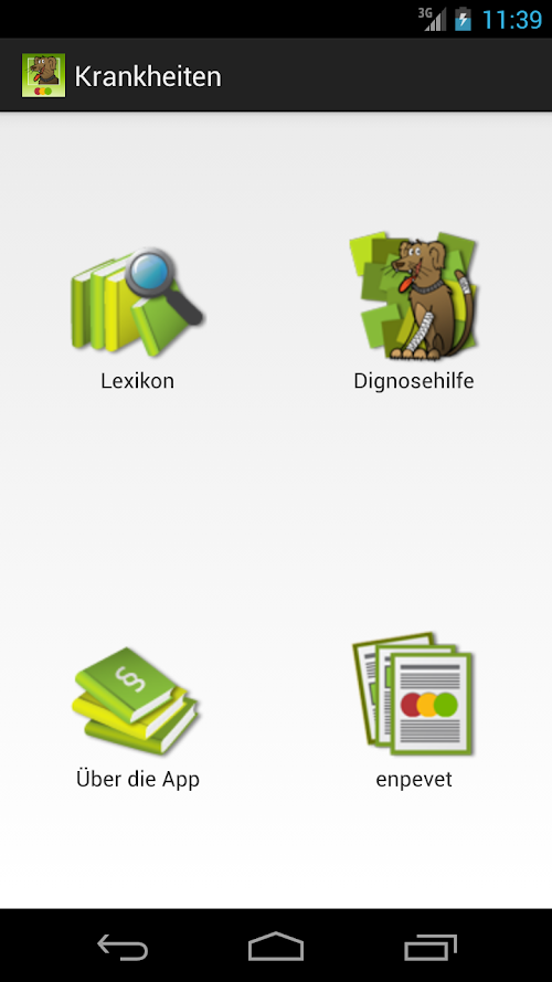 Android application Hundekrankheiten screenshort